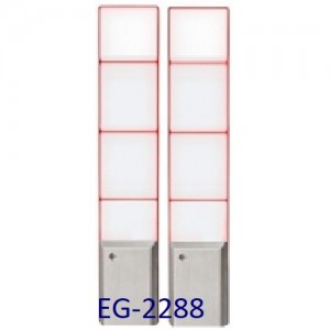 Cổng từ an ninh EG-2288